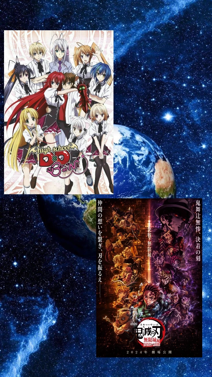 Kimetsu no Yaiba x High School DxD thumbnail