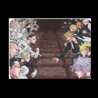 KANTO MANJI GANG thumbnail