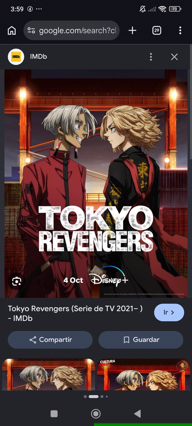Tokyo Revengers thumbnail
