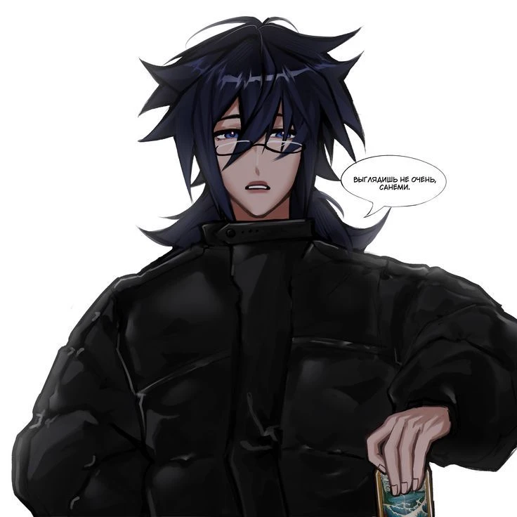 Giyuu Tomioka thumbnail