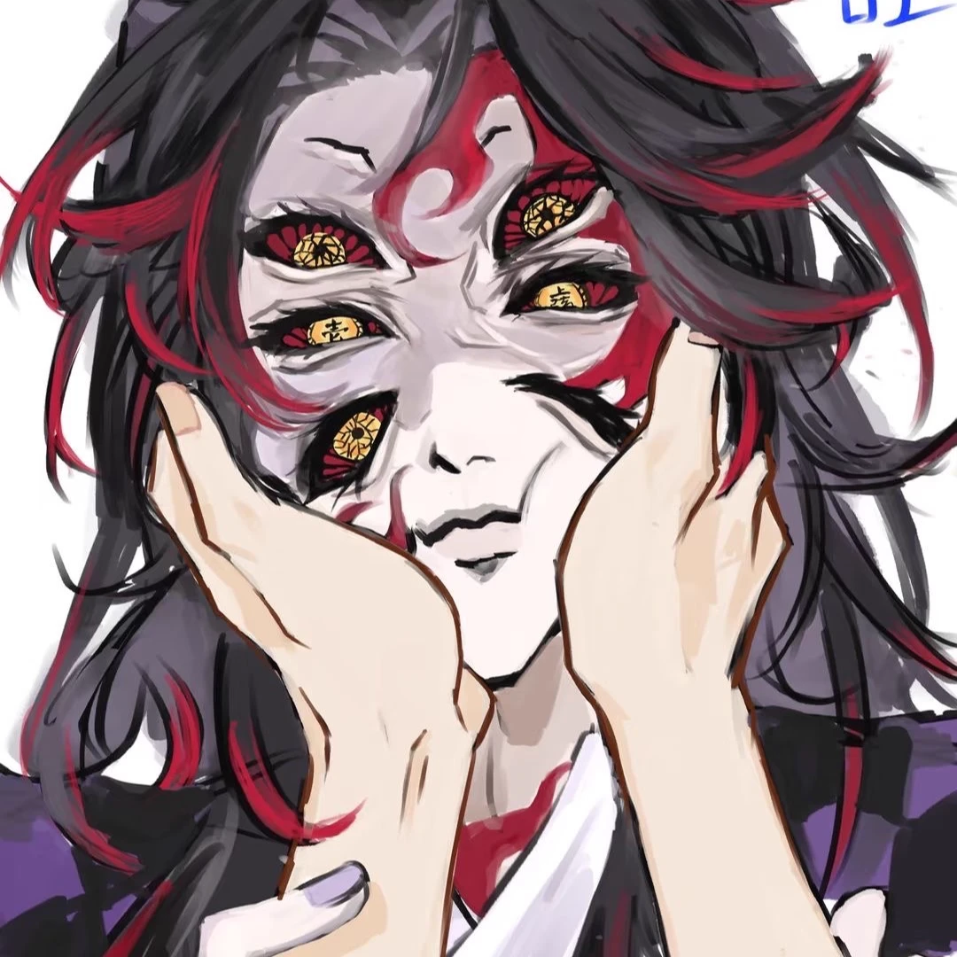 Kokushibo thumbnail