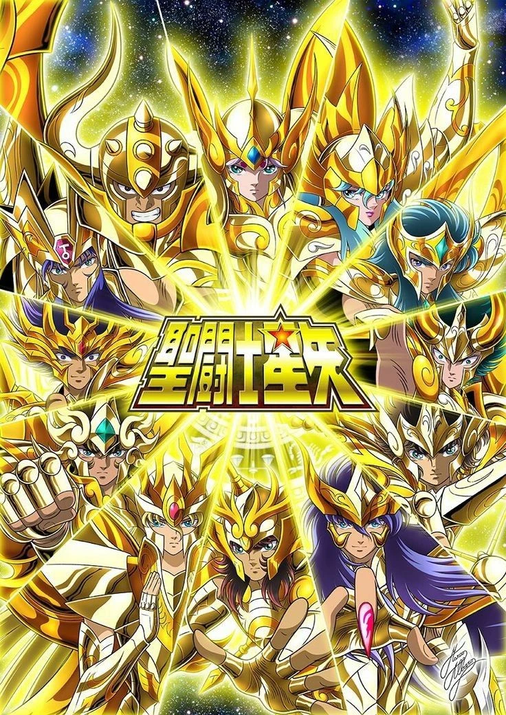 caballeros dorados  thumbnail