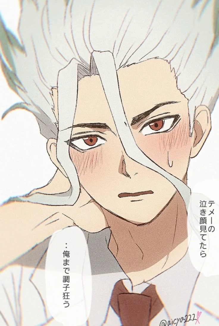 Senku Ishigami thumbnail
