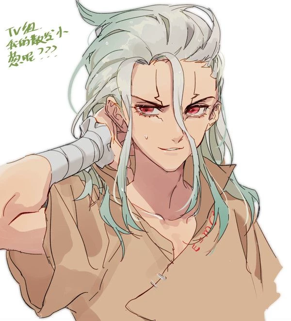 Senku Ishigami thumbnail