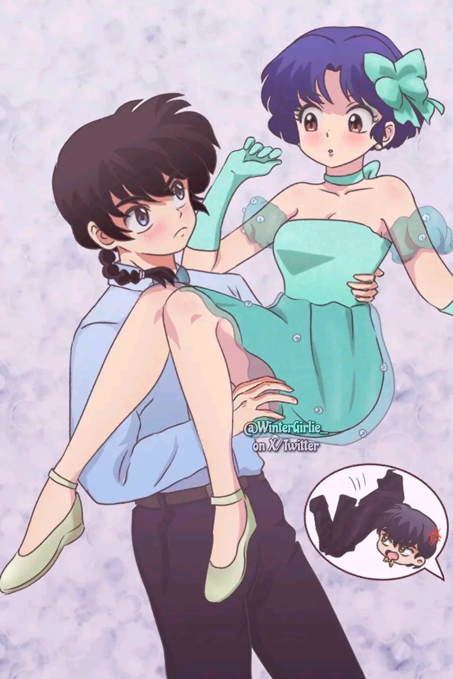 Akane thumbnail