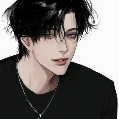 DANIEL thumbnail