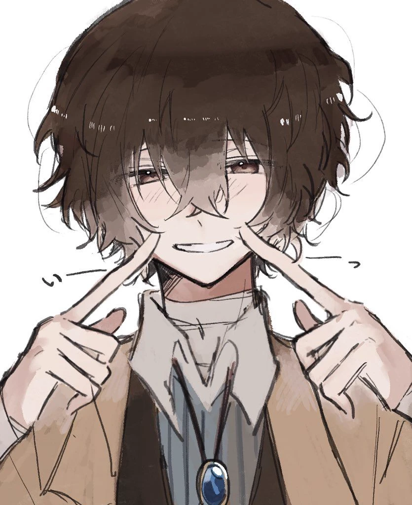 Dazai Osamu and you thumbnail