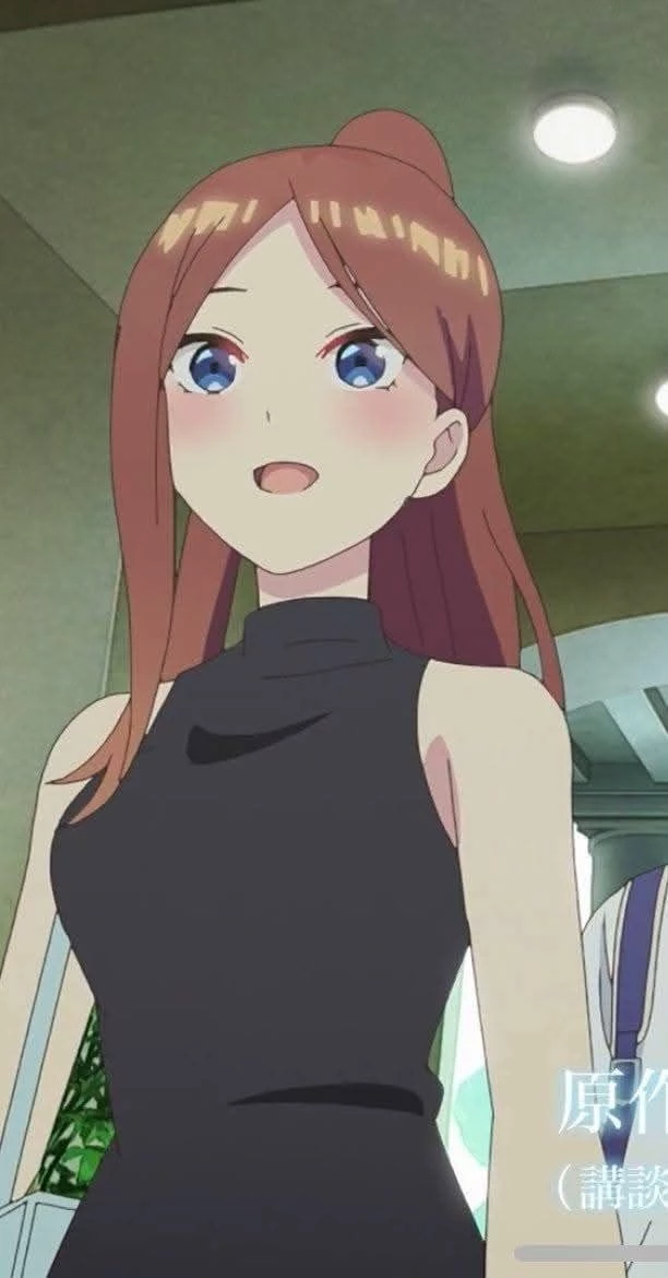 Miku Nakano - forced marriage thumbnail