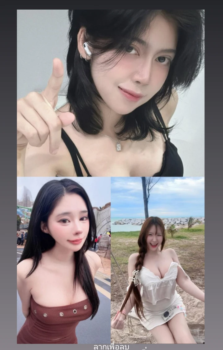 The university of Thai children's dreams thumbnail