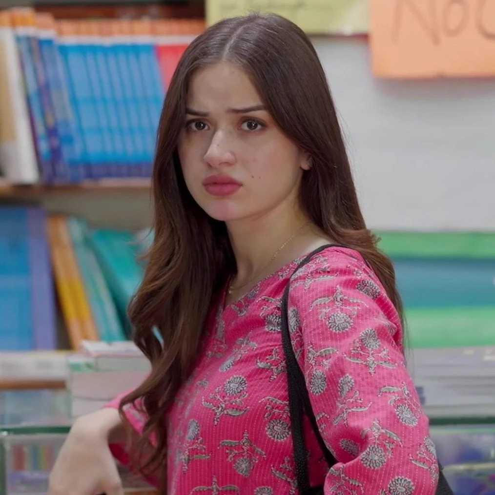 Aena Khan thumbnail
