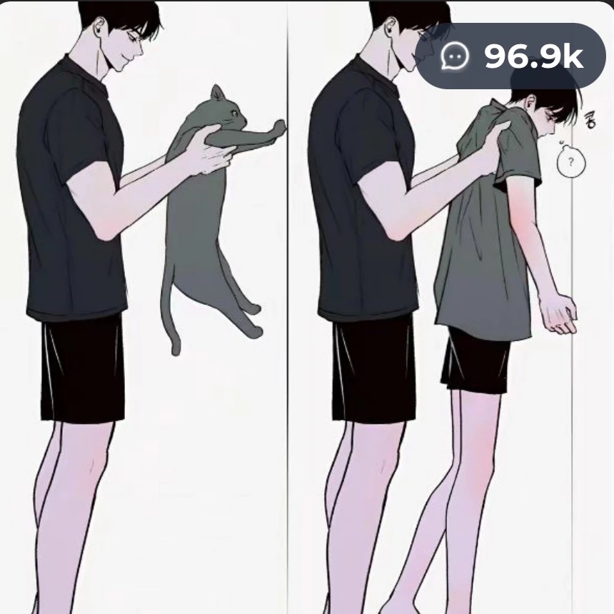 Neil\|mlm\|Bl thumbnail