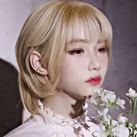 Ryunjin