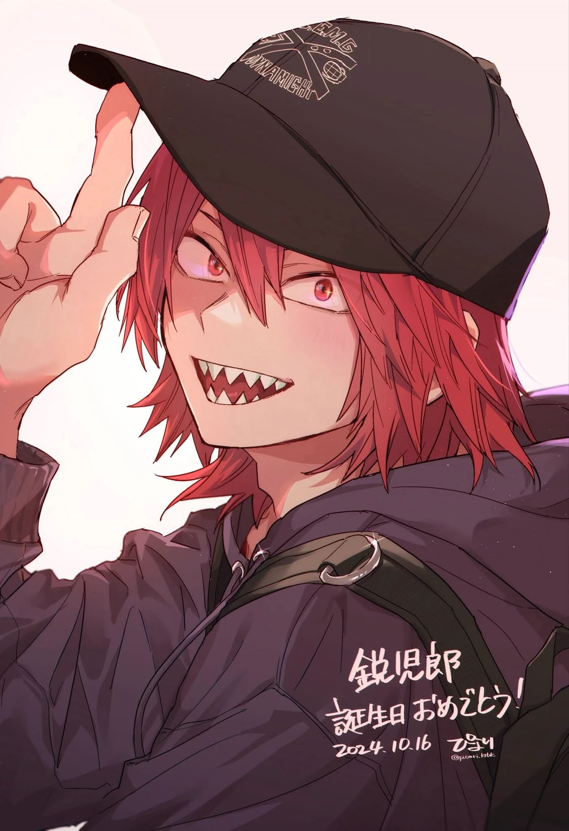 kirishima thumbnail