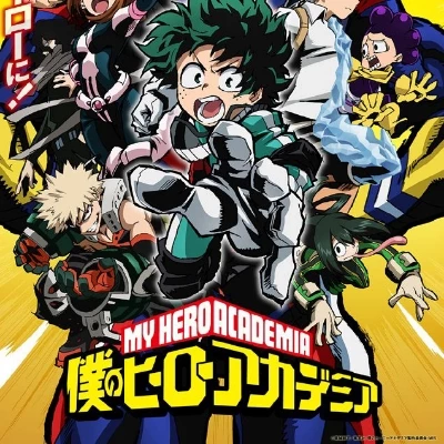 MHA UNIVERSE  thumbnail