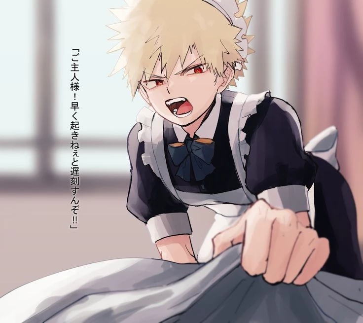 Katsuki Bakugou thumbnail