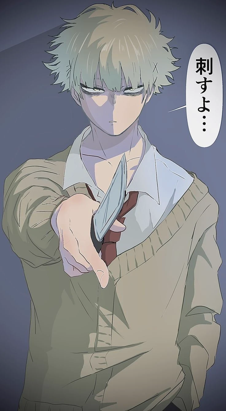 Himiko Toga (Male Version) thumbnail