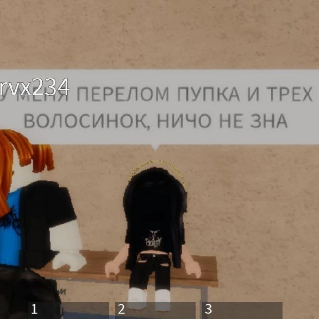 noobie_Russian