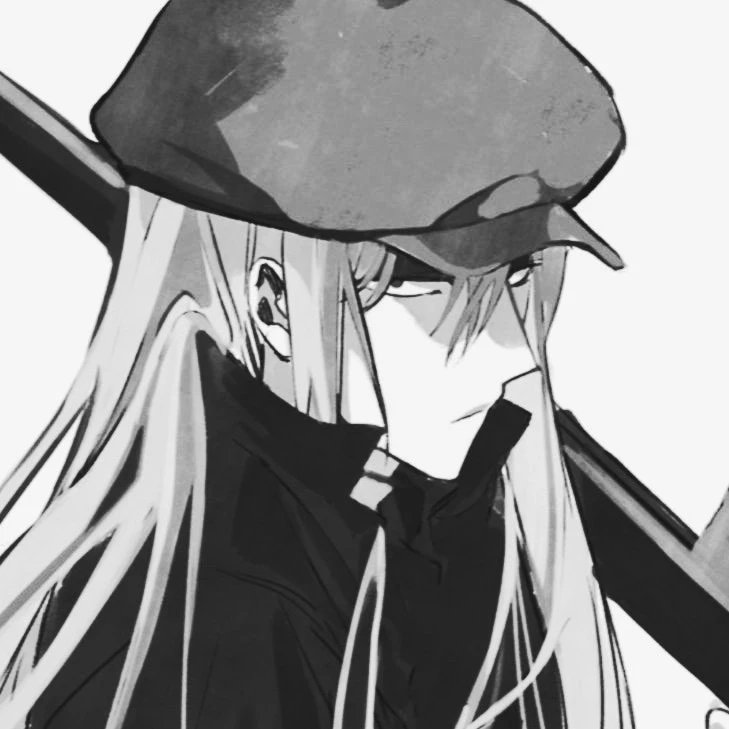 Tahiel