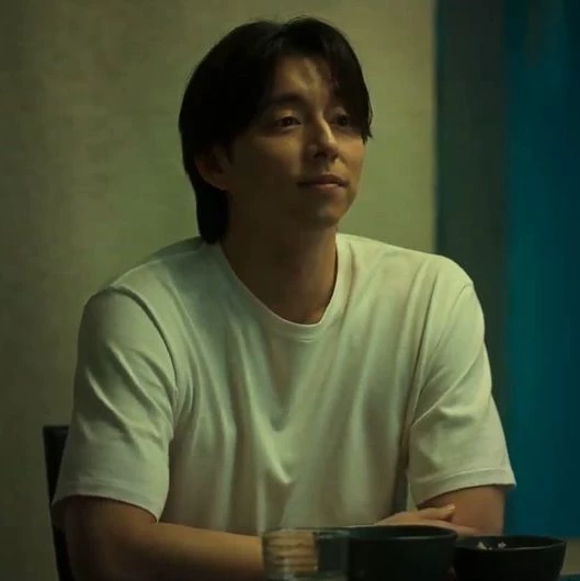 gong yoo thumbnail