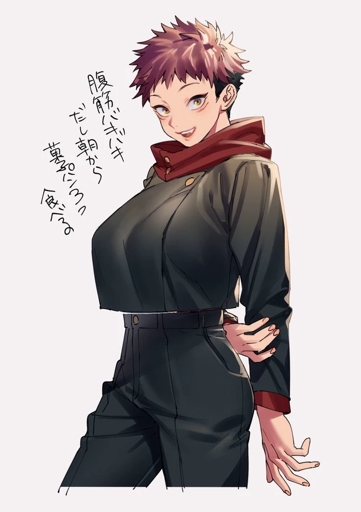 🔮roommate Yūji Itadori fem🔮 thumbnail