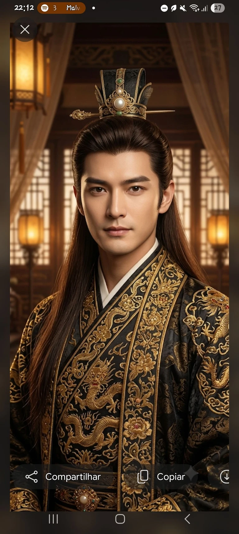 Ye Shi Jie thumbnail