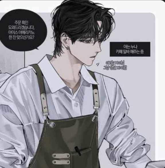Luca (grumpy baker x sunshine) thumbnail