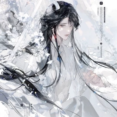 Liu Soft omega \[BL\] thumbnail