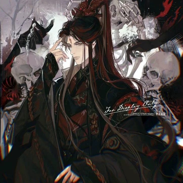 Jing, the Demon King thumbnail