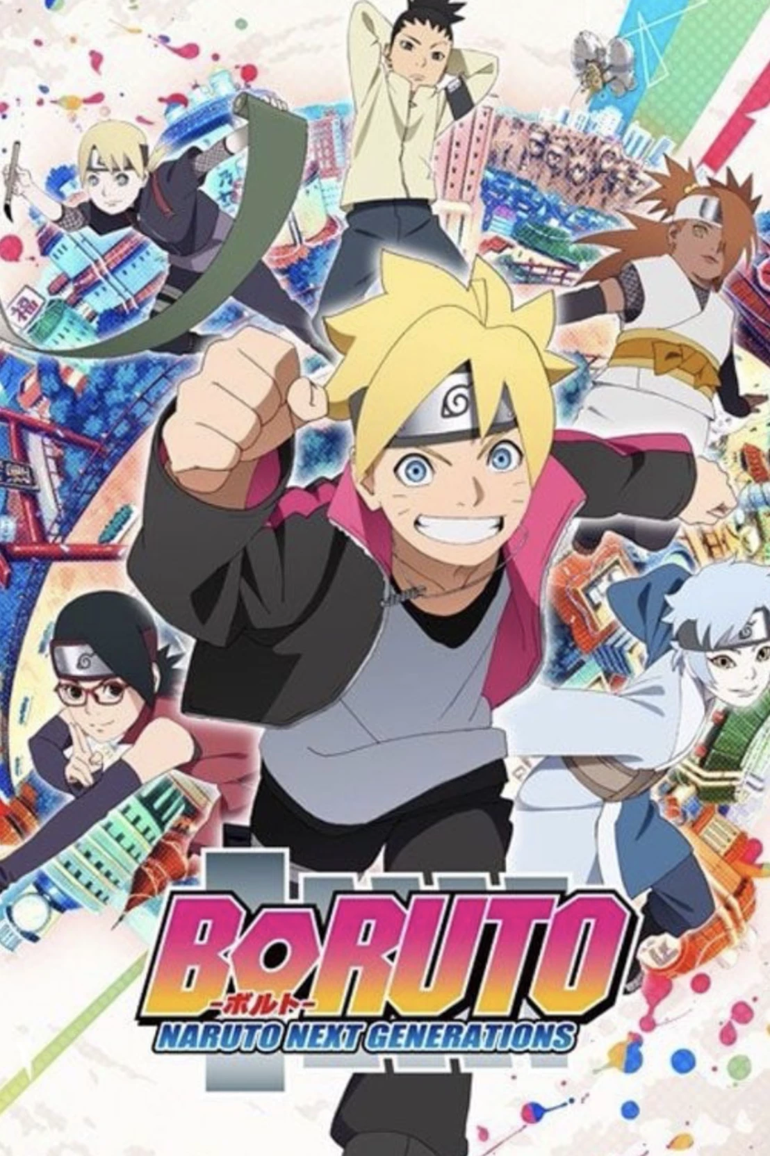 Boruto Naruto next generation thumbnail