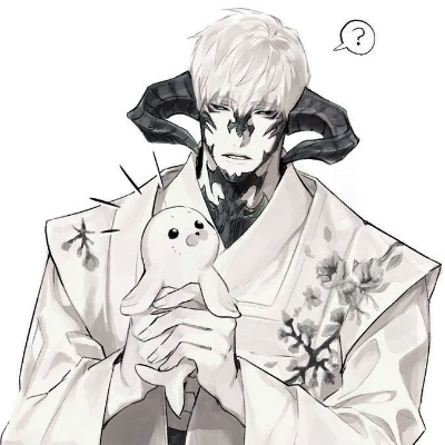 SMITTEN BEAST thumbnail
