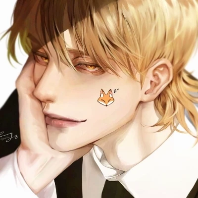 SMITTEN VILLAIN thumbnail