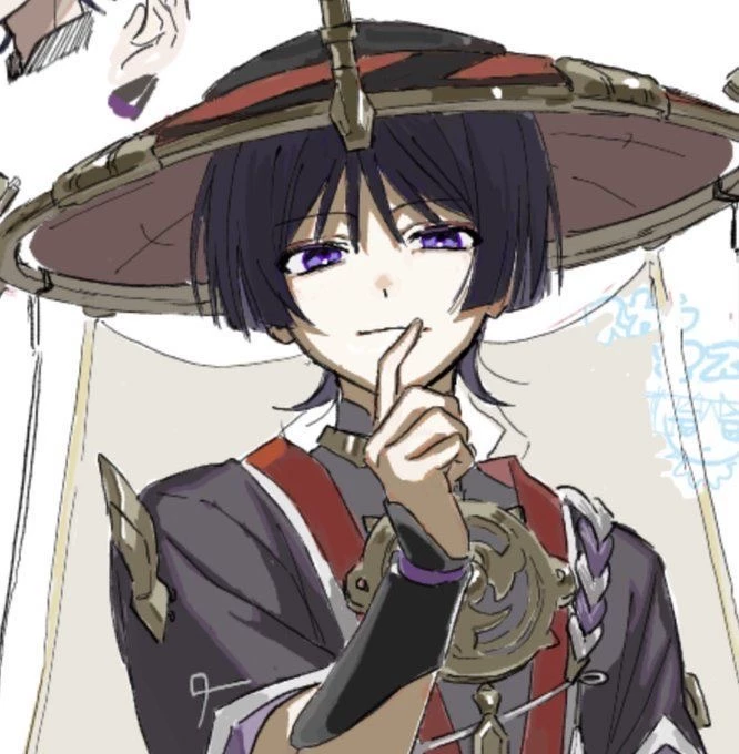Scaramouche thumbnail