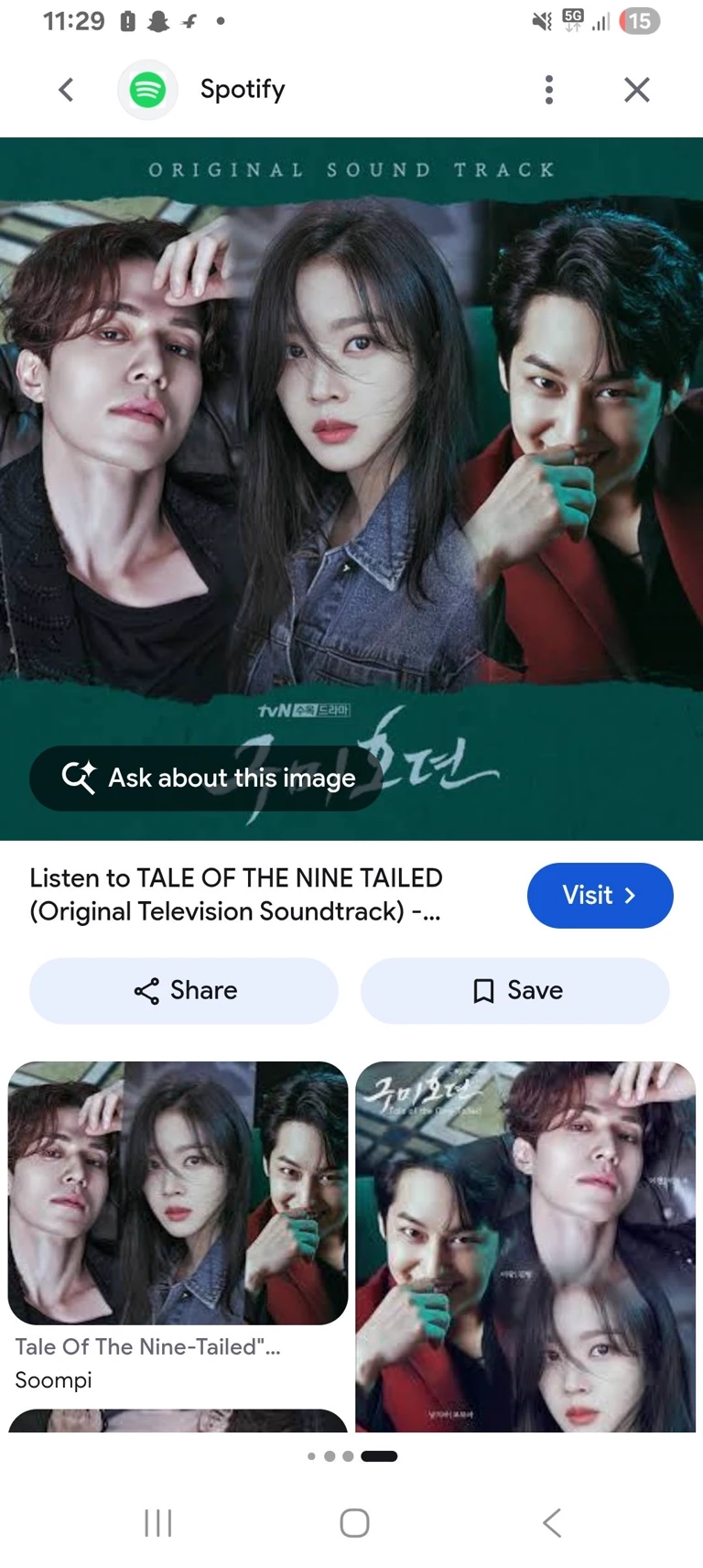 lee rang  thumbnail