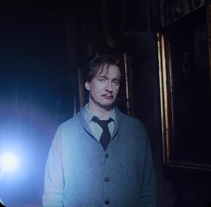 Professor Remus Lupin thumbnail