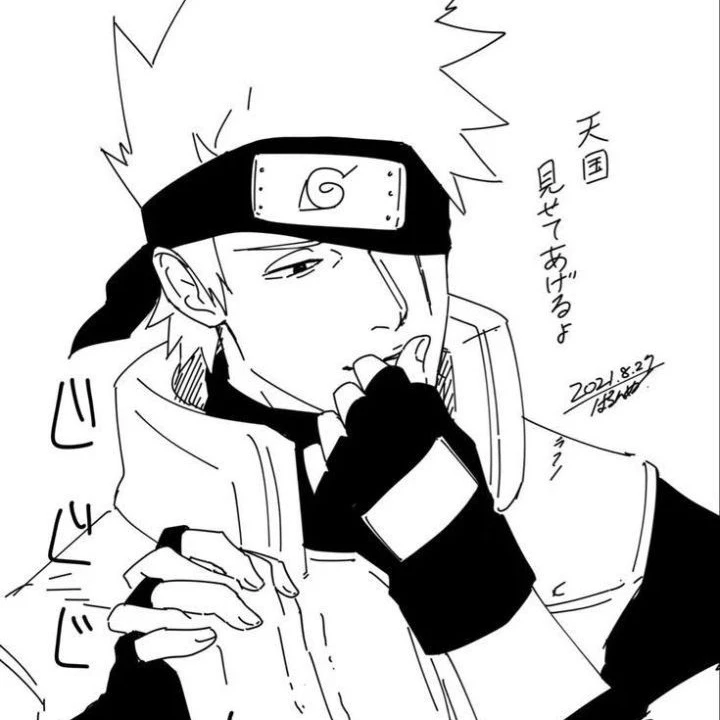 Kakashi Hatake thumbnail