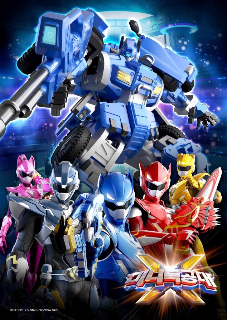 ★MINIFORCE★ thumbnail