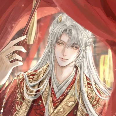 Xiao Gui thumbnail