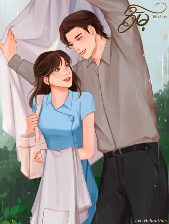 May Thazin ( the first love in Myitkyina) thumbnail