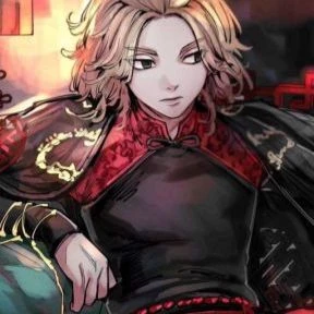 Ken Ryuguji (Dragons) thumbnail