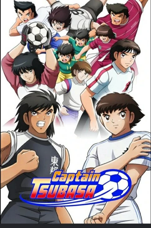 tsubasa thumbnail