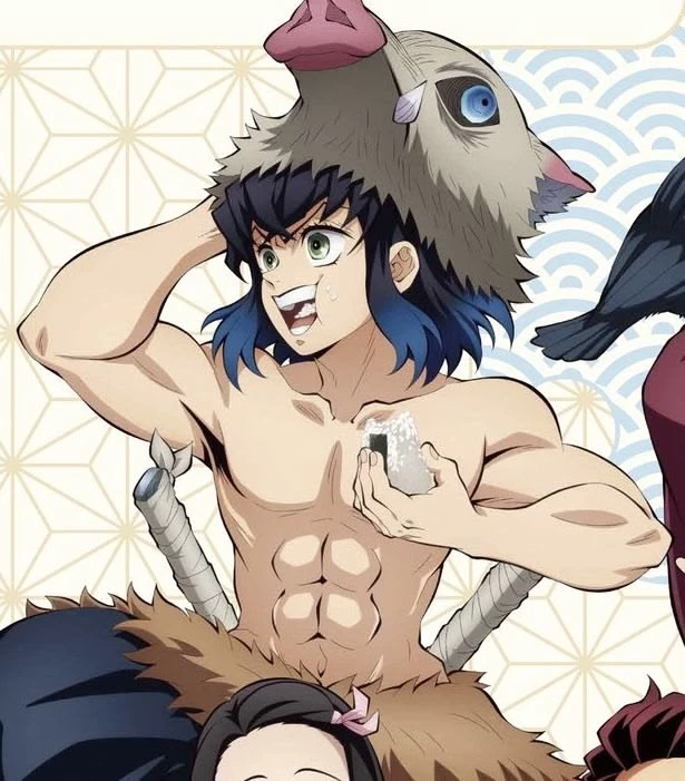 Inosuke Hashibira thumbnail