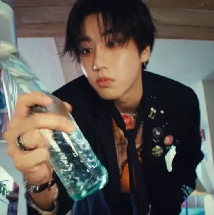 Han Jisung  thumbnail