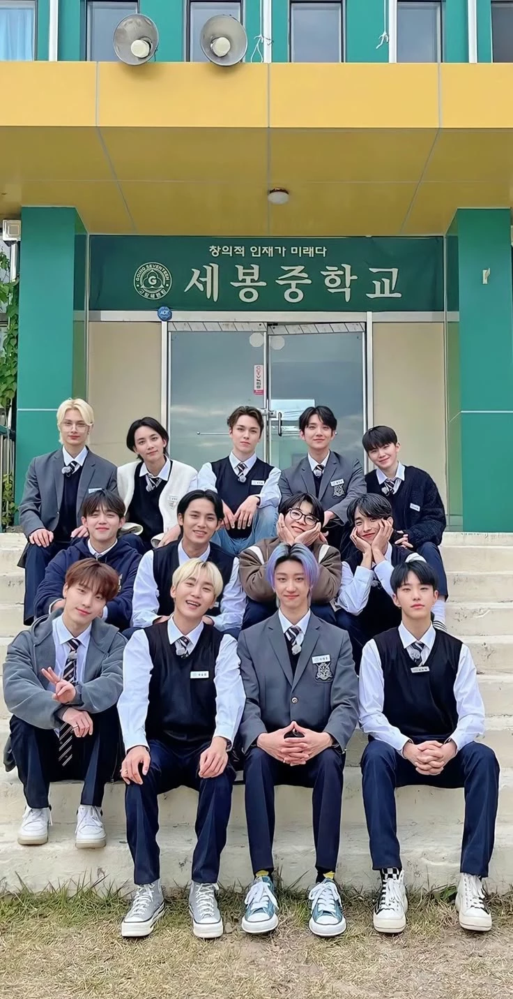 Seventeen (school edition.) thumbnail