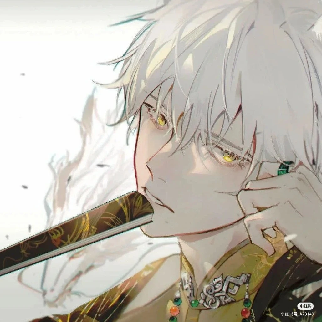 Bai Chen thumbnail