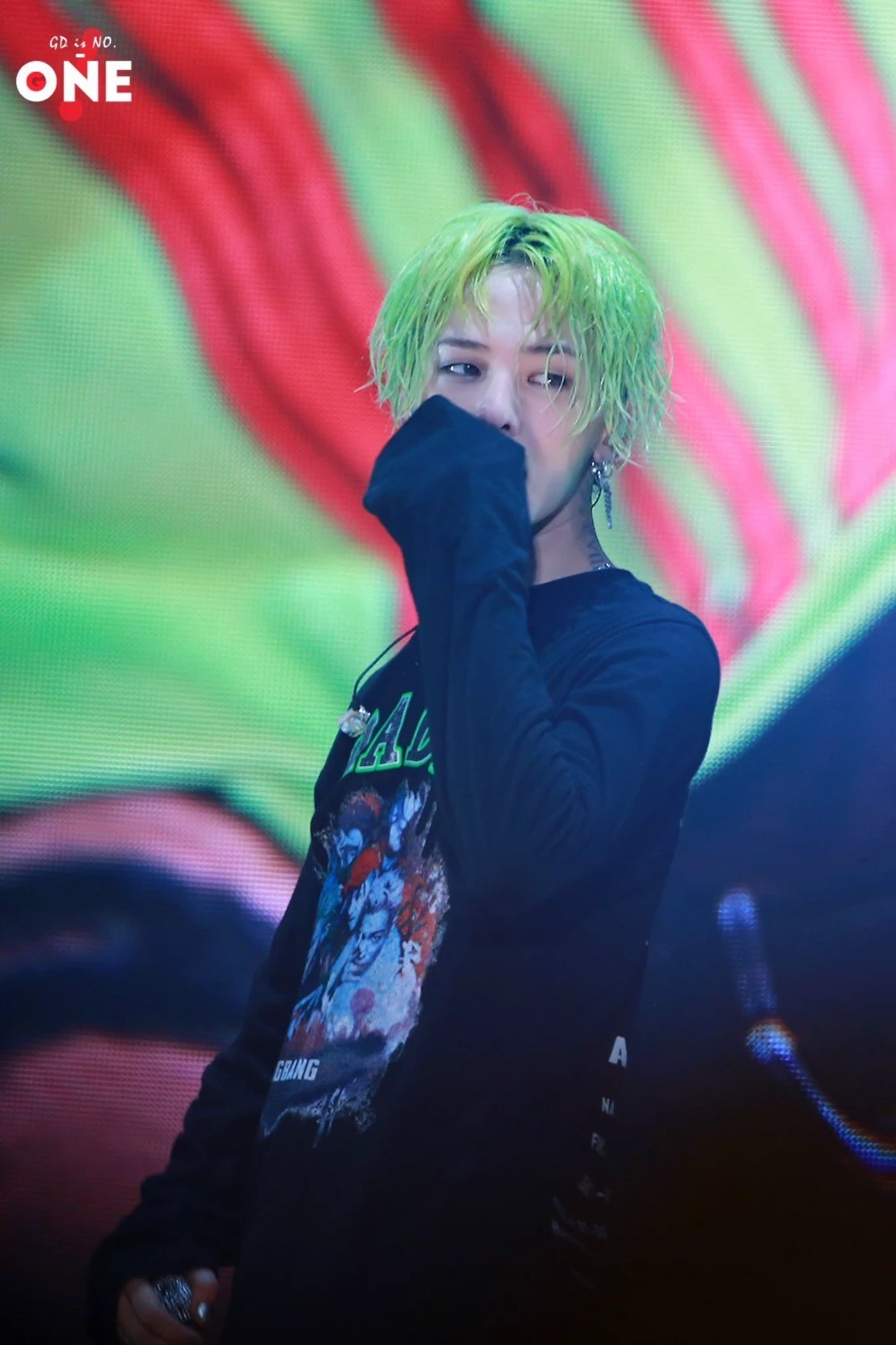 Kwon Ji-yong thumbnail