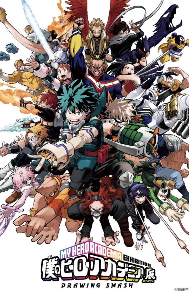 MHA- Villain in rehabilitation thumbnail