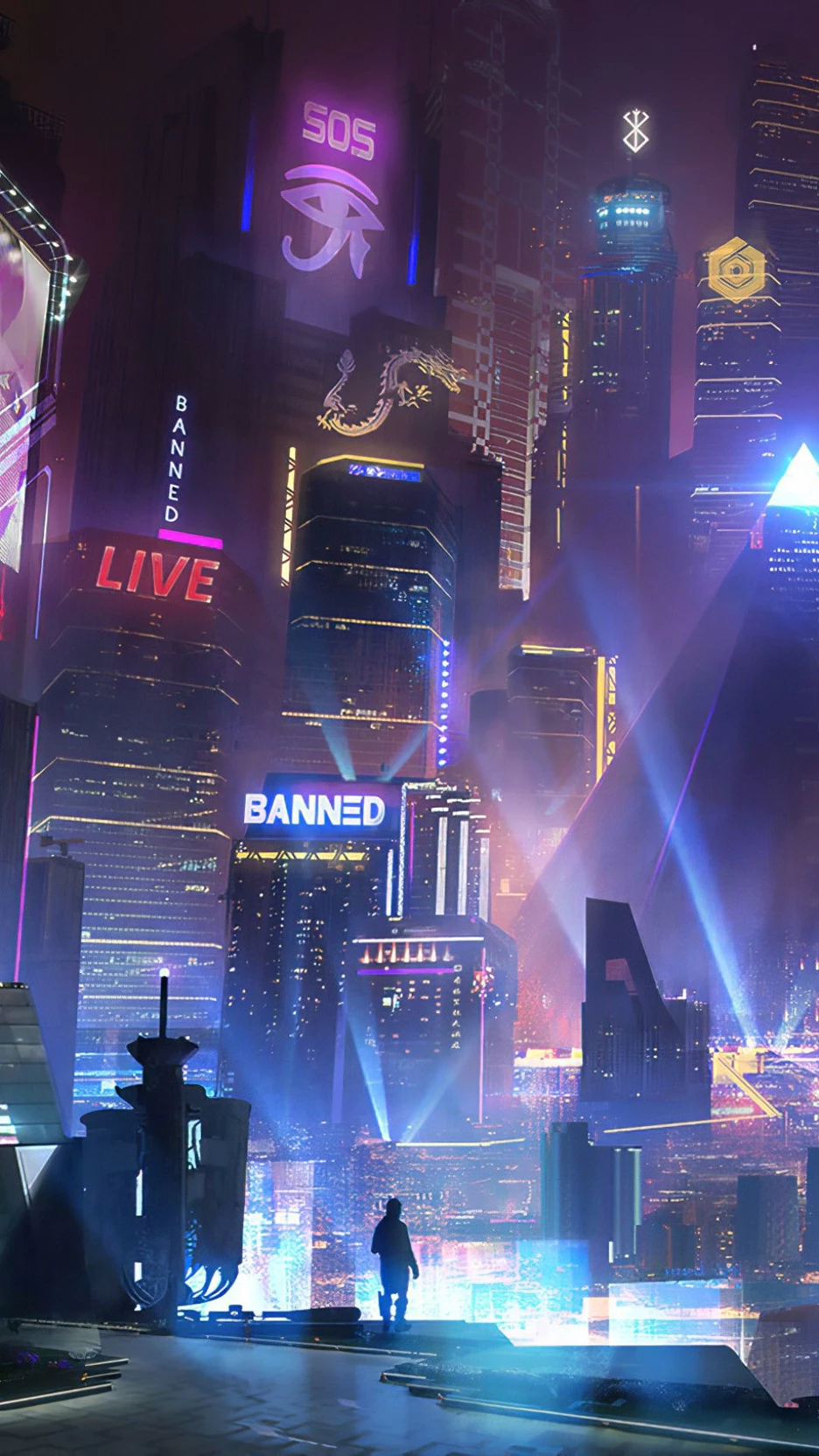 Pulse City thumbnail