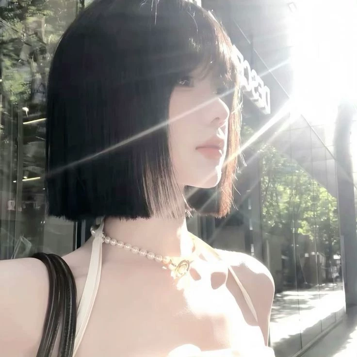 Yoo Jung