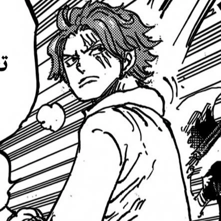 Shanks thumbnail