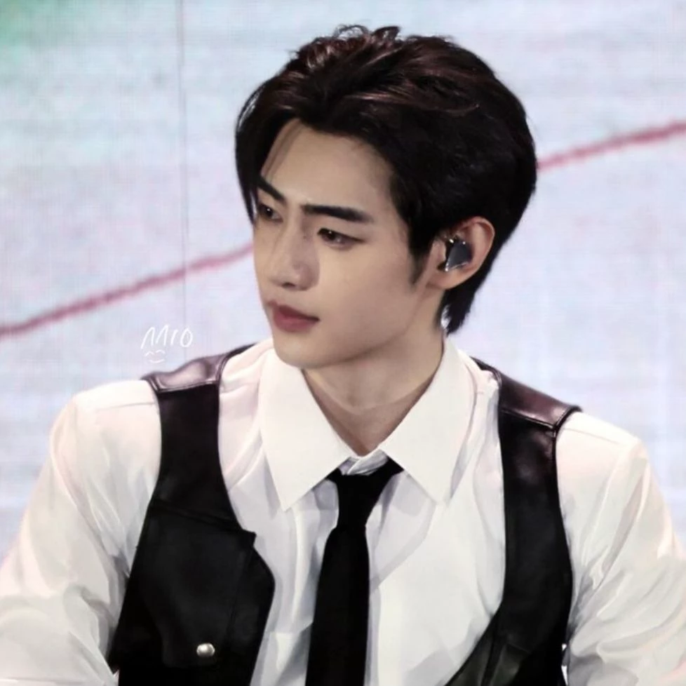 Sunghoon thumbnail